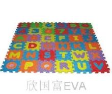 玩具產(chǎn)品圖片|玩具產(chǎn)品樣板圖|EVA玩具產(chǎn)品-東莞市欣吉富塑膠制品